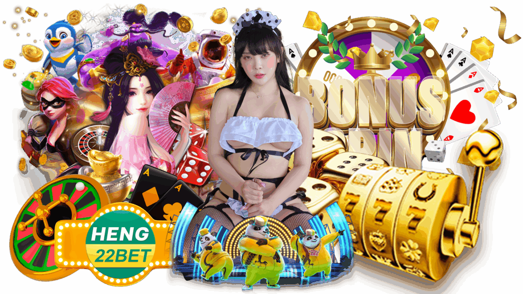 heng22
