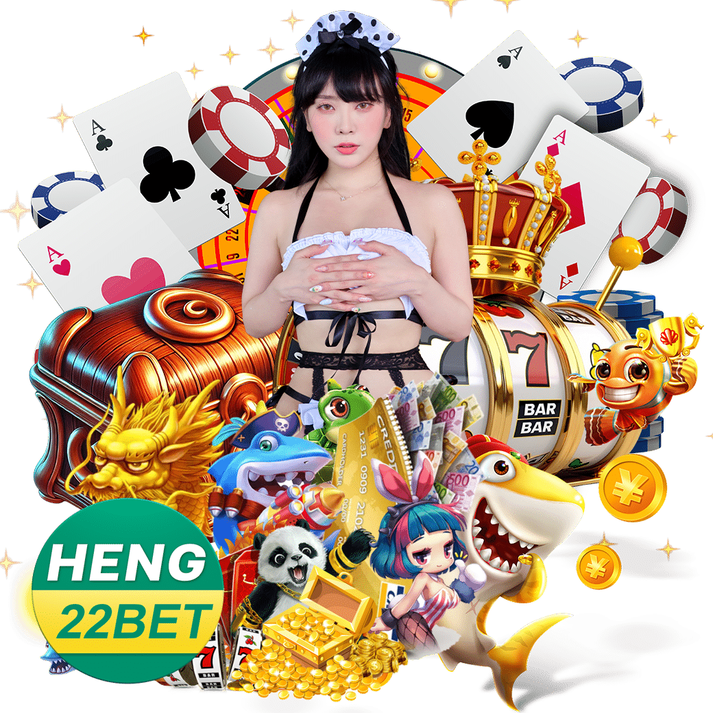 heng22 ทรูวอเลท 