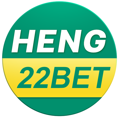 heng22